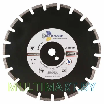Отрезной диск алмазный Trio Diamond GA773